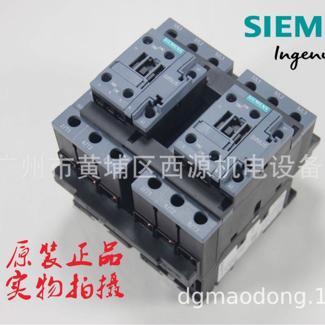 3RA2336-8XB30-1AL2 西门子SIRIUS反向接触器