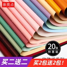 �nʽ�p�滨��õ�廨�@��ˇ�pɫ�W�ż����ϻ��������r�����b������