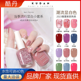 �ᵤˮ��ָ�����⿾�־ÿ�ɿ�˺���@��ɫ�������׼����z���l�F؛