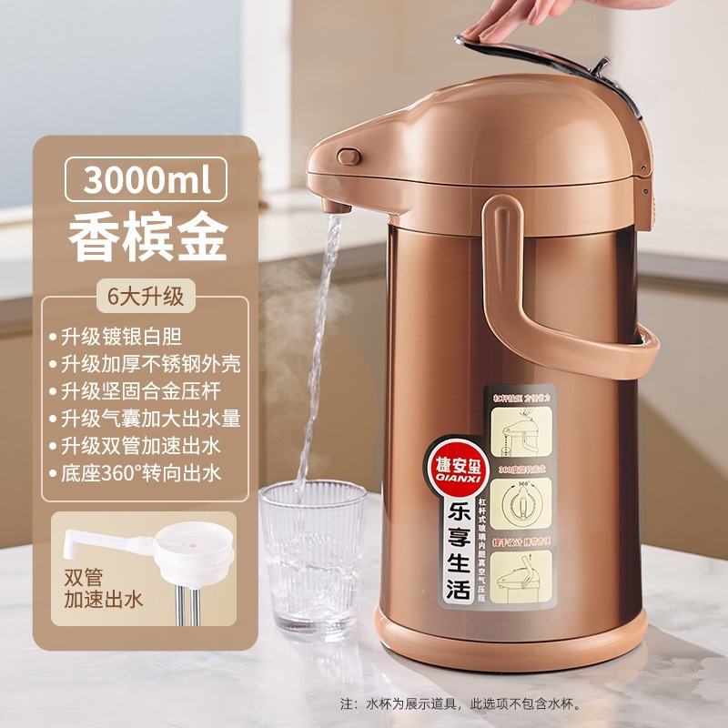 골드 3000ml