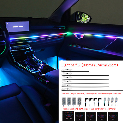 OKEEN车载拾音灯带一拖十八APP声控节奏灯汽车启动扫描幻彩氛围灯