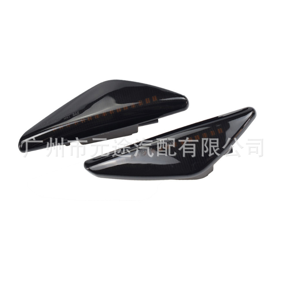 Suitable for Bmw X3 F25 X5 E70 X6 E71 E72 Car Wing Fender Side Light Dynamic Turn Signal Light