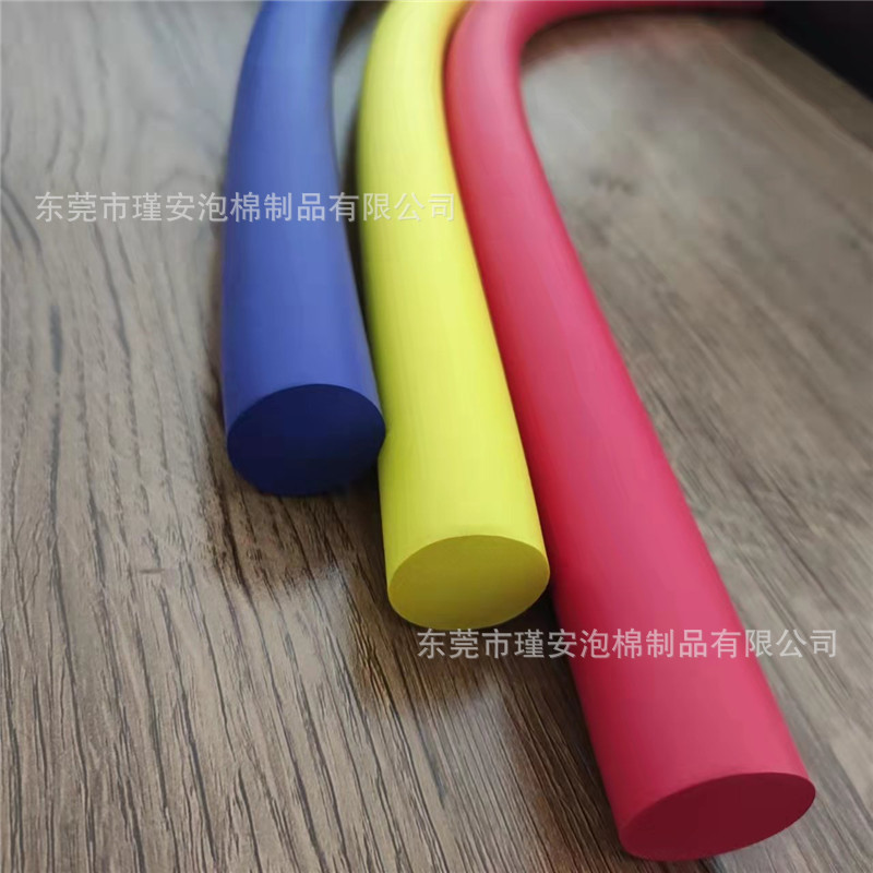 彩色NBR实心泡沫棒 高密度橡塑泡棉棒 户外用品填充支撑棒