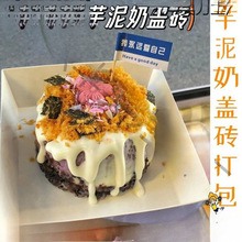 �����̴u���ô������ҹ�оW�t��ʳ�[��С������ѪŴ�״����