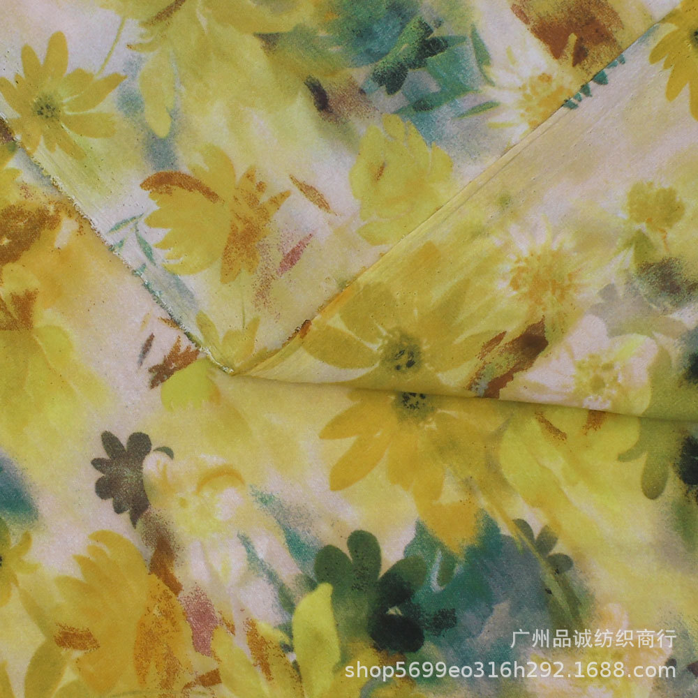 Yellow shiffon summer dress