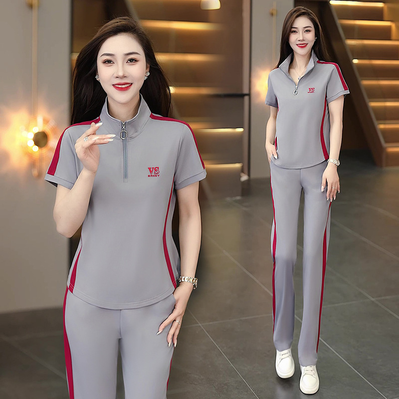 그레이 [슈트]