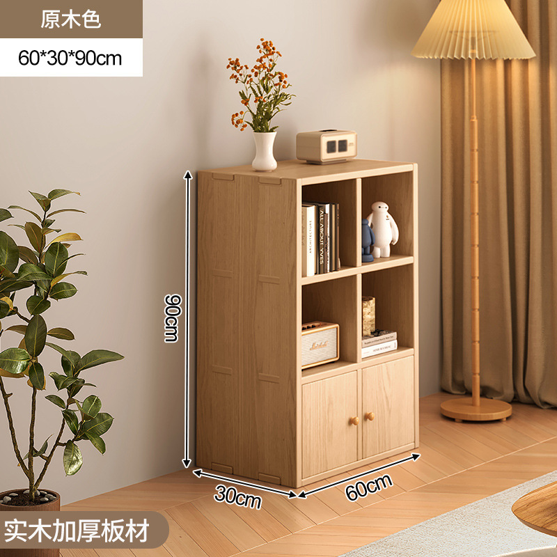 Armario de almacenamiento, combinación libre, armario a cuadros, estantería, estante de almacenamiento de sala de estar de piso a techo, armario bajo, estantería para el hogar