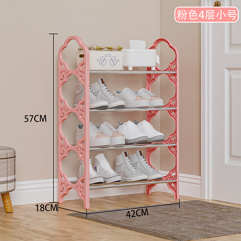 핑크색 4레이어 쇼트 스타일