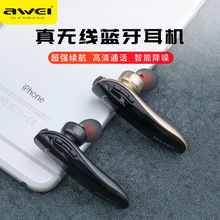 AWEI用维多点连接通话商务蓝牙耳机入耳式CVC6.0降噪车载无线耳机