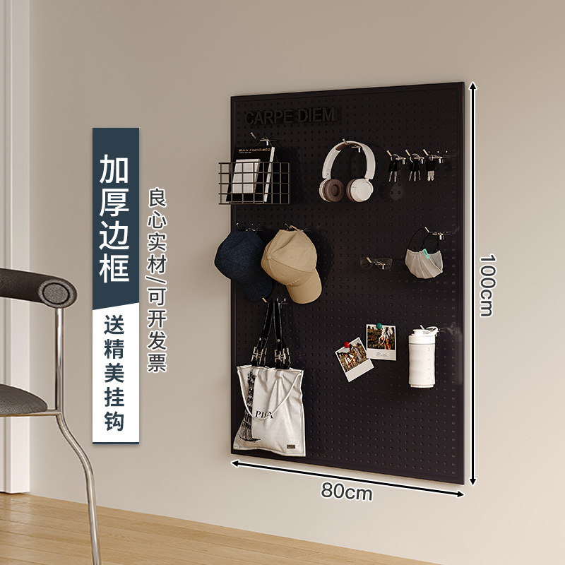 Sala de estar agujero tablero de agujero estante de almacenamiento tablero de pared entero marco de almacenamiento tablero colgante puerta de entrada tablero de pared decoración tablero perforado de metal