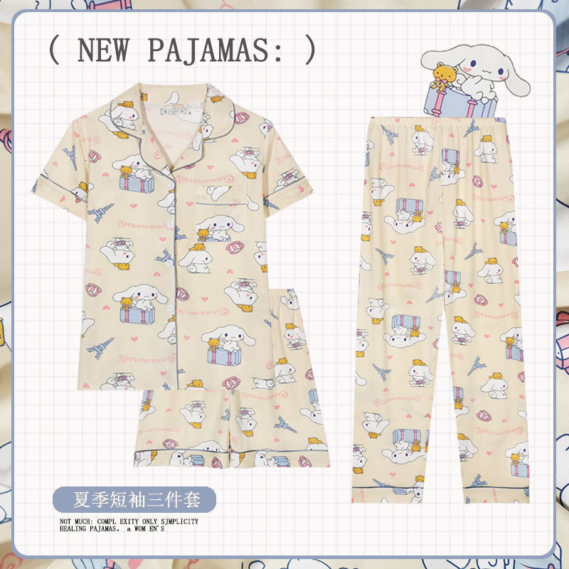 Cardigan S3-Piece Tower Yugui Dog