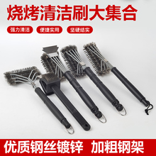 �����坍�ˢ�����W䓽zˢ�ӟ����ܲ��P䓿��t�F�zˢ��ϴ����