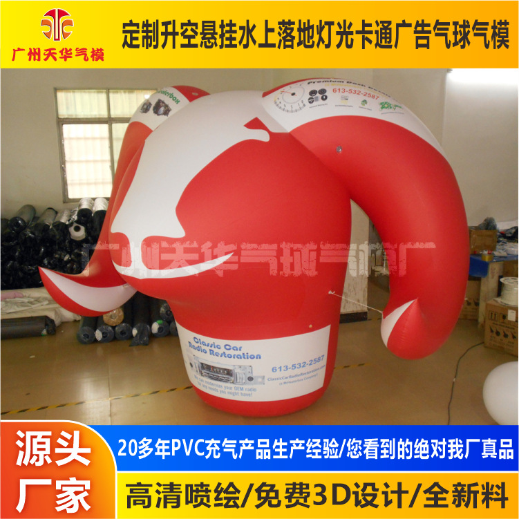 Los fabricantes suministran publicidad inflable de dibujos animados modelo inflable celebración apertura accesorios inflables ovejas