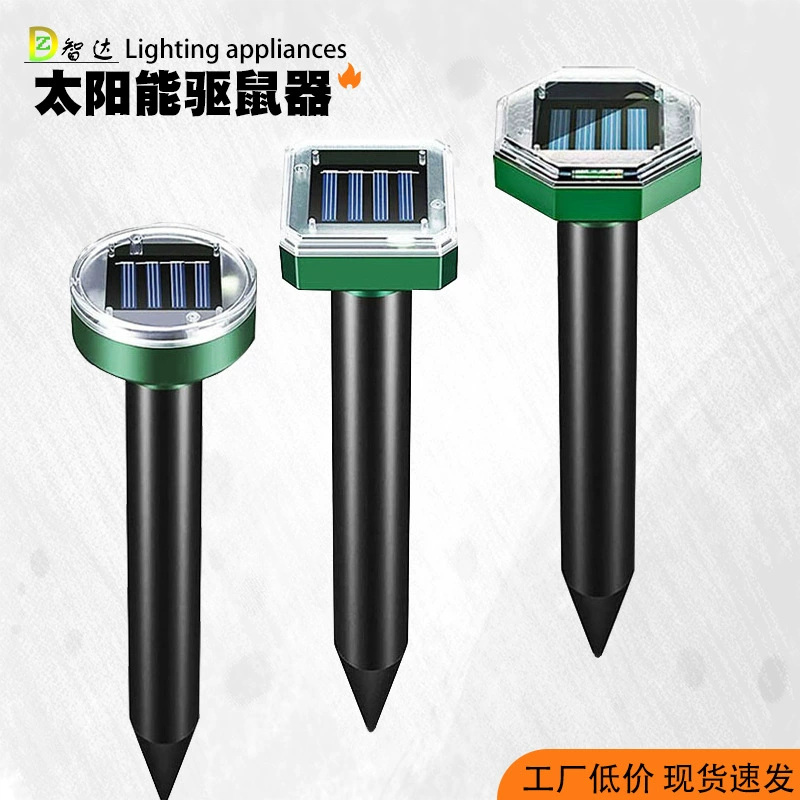 Трансграничный солнечный отпугиватель мышей, ультразвуковой отпугиватель птиц, отпугиватель змей во дворе, уличный квадратный отпугиватель животных на земле