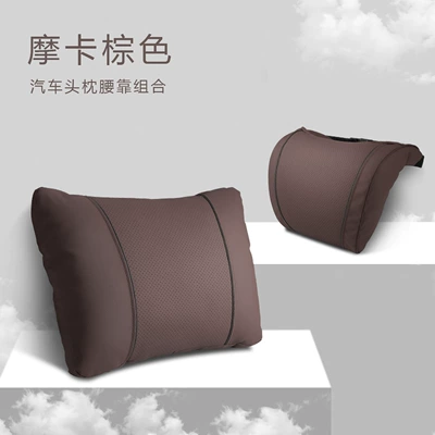 Headrest: Suitable for Ideal Tesla Headrest - k-style-napa-mocha-brown-combination-pack