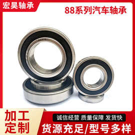 汽车中心支撑轴承 88512轴承 88128R轴承精密高速滚珠曲轴