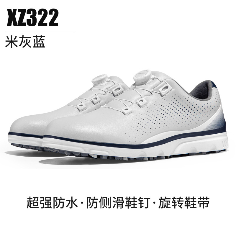 XZ322-beige 그레이 블루