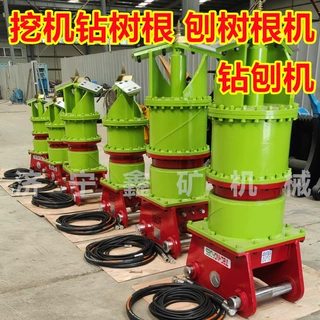 75勾机碎树桩 粉碎钻头 刨钻树根 粉碎树根子 液压钻树根机头