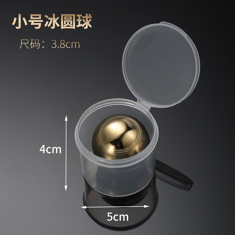 Золотой одинарный 38 мм с полипропиленовой коробкой