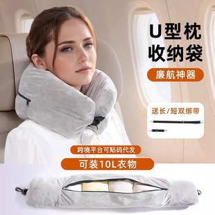 �羳���N��y��������u�����׼{���а�������·������w�C�o�i��