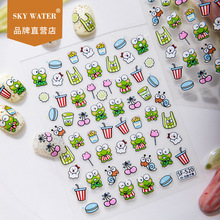 SKY�¿ͨ�ɐ۴���G���������N�����w����dky�֙C�����Cָ���N