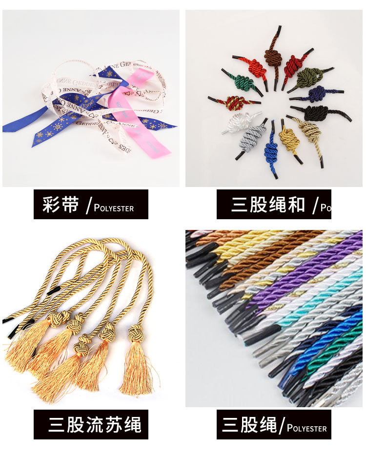 百盛详情页_04