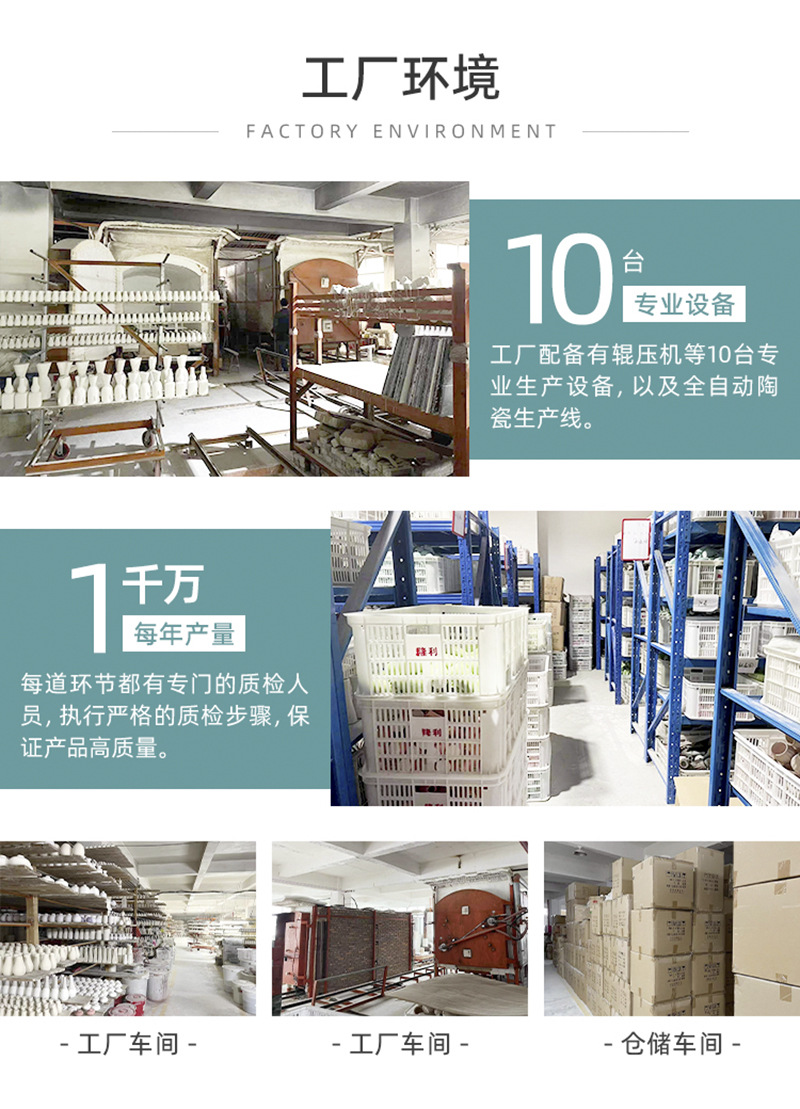 微信图片_20220216082617