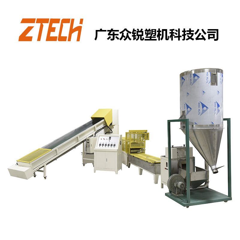 厂家直销   自动塑料回收造粒机   薄膜造粒机 塑料破碎机