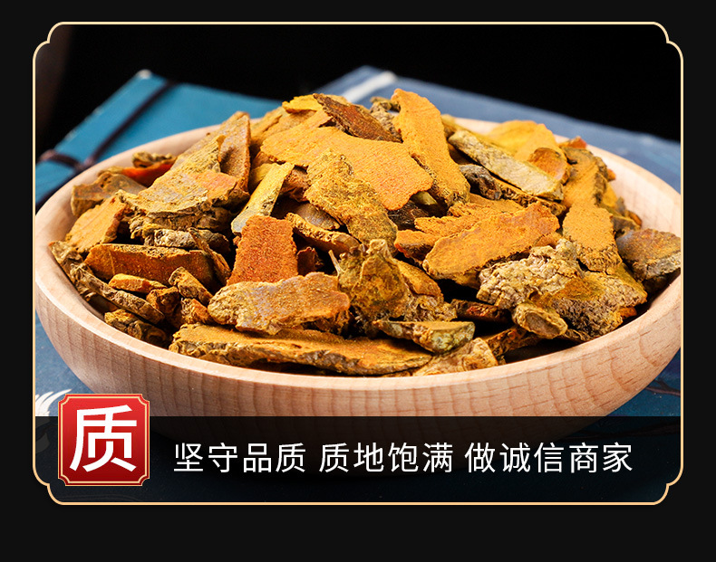 Turmeric Slices (Curcuma longa) — Dried Food-Herb Rhizome for Tea, Soup & Golden Milk key features