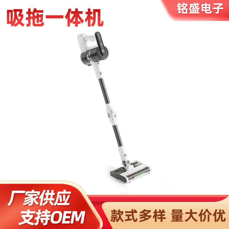 Foldable Wireless Long-Handled Roller Brush Sweeping, Suction and Mopping All-In-One Household Carpet Floor Large Suction Handheld Vacuum Cleaner Foldable Wireless Long-Handled Roller Brush Sweeping, Suction and Mopping All-In-One Household Carpet Floor Large Suction Handheld Vacuum Cleaner