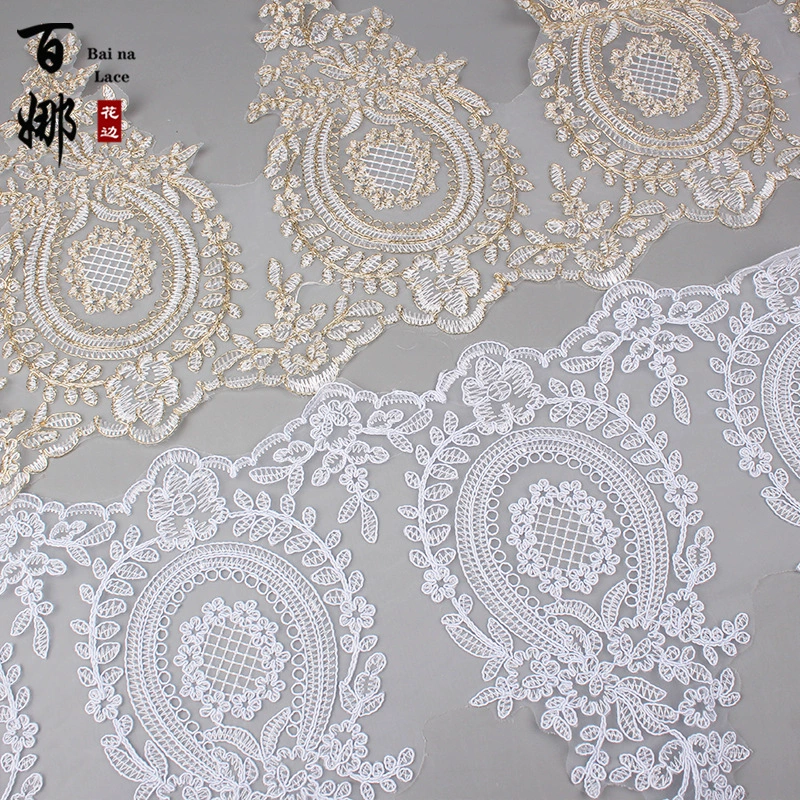 Baina Lace 30 см шириной в наличии кружевная Автомобильная кость из бисера домашний текстиль постельные принадлежности кружевная скатерть юбка