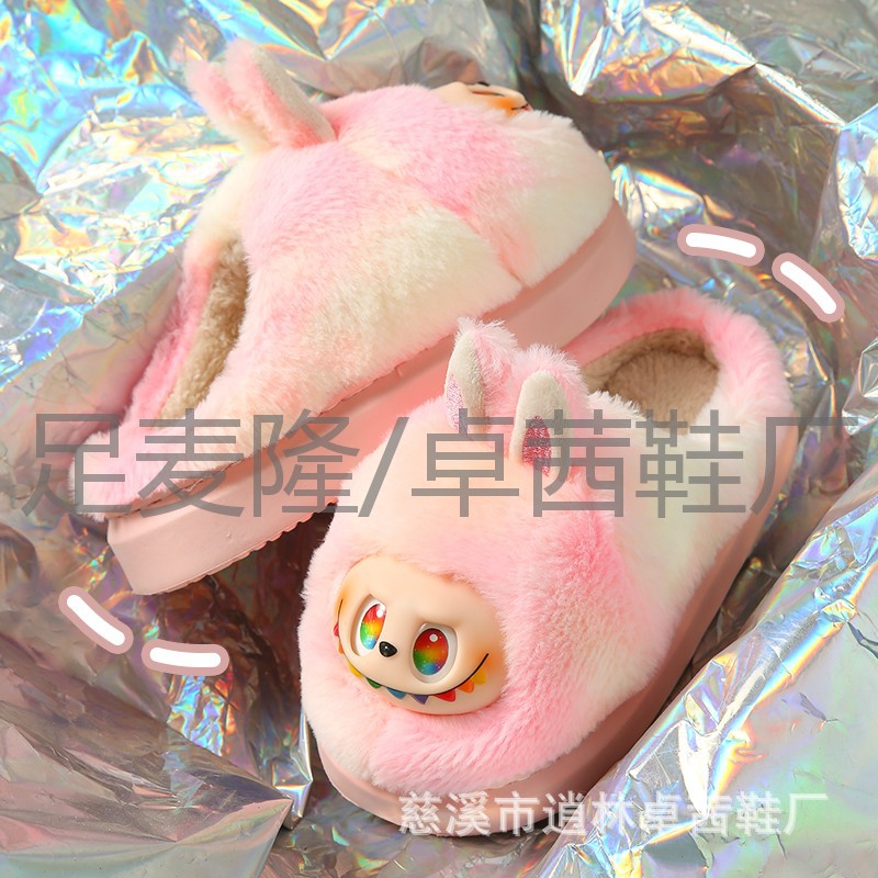 LABUBU LABUBU niños zapatillas de cabello zapatillas de algodón personalizadas dibujos animados lindas zapatillas de cabello comercio exterior al por mayor interior