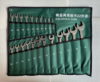 Dual-Purpose Wrench Set, 6-22: Mühərrik tənzimləmə alətləri - mirror-22-piece-set-green