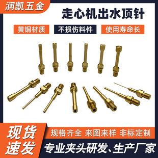 BKO�����ęC��ˮ����ϗU �S���S�~���|�߾��Ƚ��ϼ��~��ˮ��