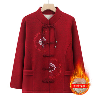 Source Factory Autumn and Winter Grandma Clothes Fleece-Lined Warm Winter Clothes New Chinoiserie Mother Cardigan Jacket Tang Suit Clothes
