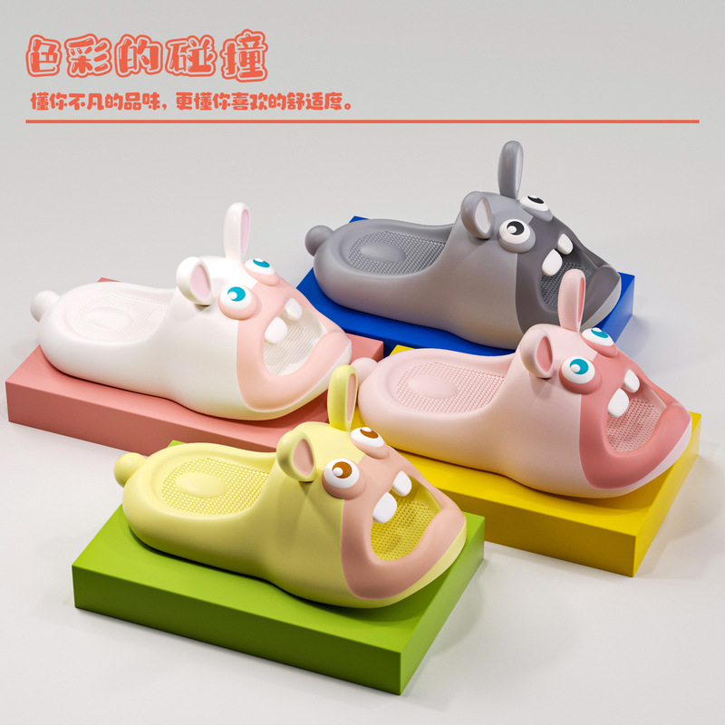 Cartoon Rabbit Slippers for Women, New Summer Outer Wear, Home Use, Non-Slip Thick-Soled Parent-Child Slippers for Women