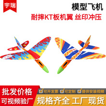 ���� ��ˤKT��C�� �zӡ�_��  ģ���w�C CX-12 PP�� �ቺ���ͺ�ģ