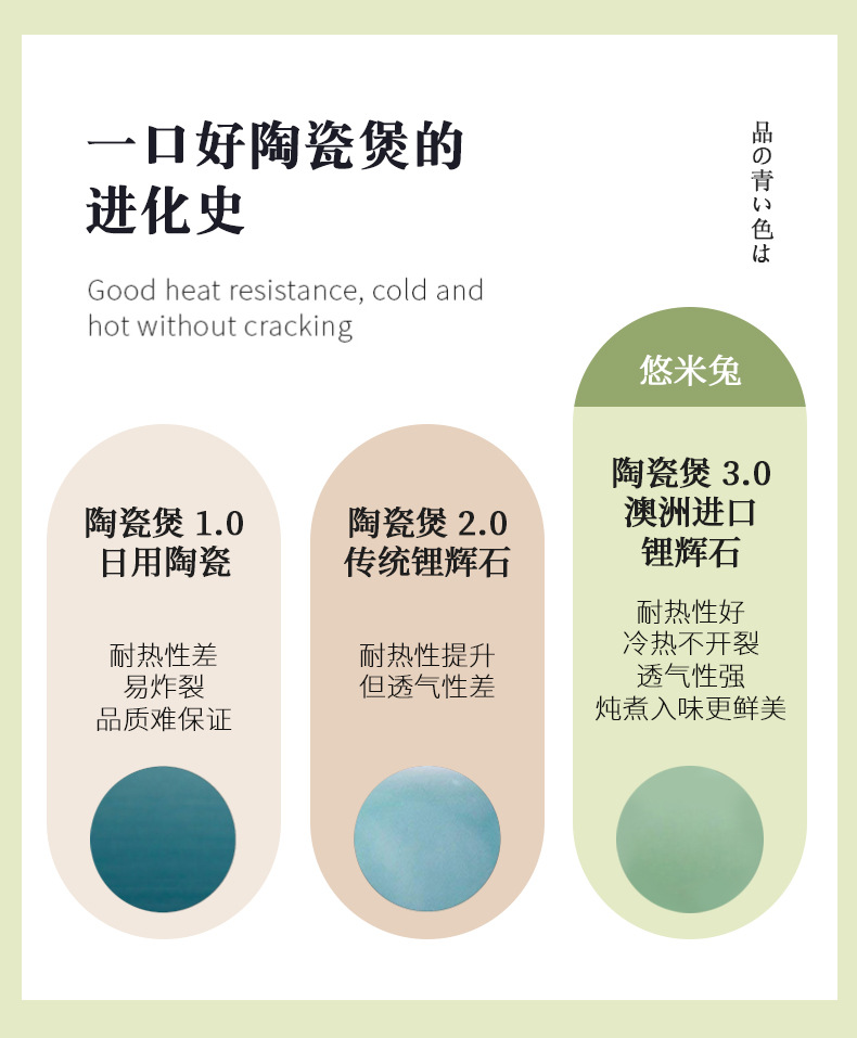 详情图14.jpg