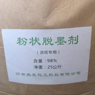 �켈Óī��   ���̈́�  �黯��