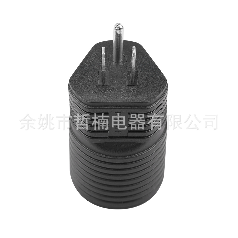 M48美标20A转换插头房车充电插头 Adapter Plug 5-15P TO L5-20R