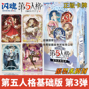 �����W������˸�Ƭ������3��̕r���ղؿ����A�������Α���߅