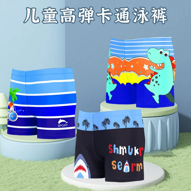 Детские плавки для мальчиков с плоскими углами удобный и дышащий милый мультфильм 4-10 лет детские шорты плавки для горячих источников