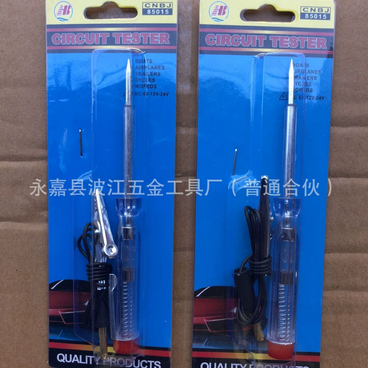 Автомобильная электрическая Ручка тест Ручка тестовая ручка автомобильная электрическая Ручка детектор ремонт цепи детектора