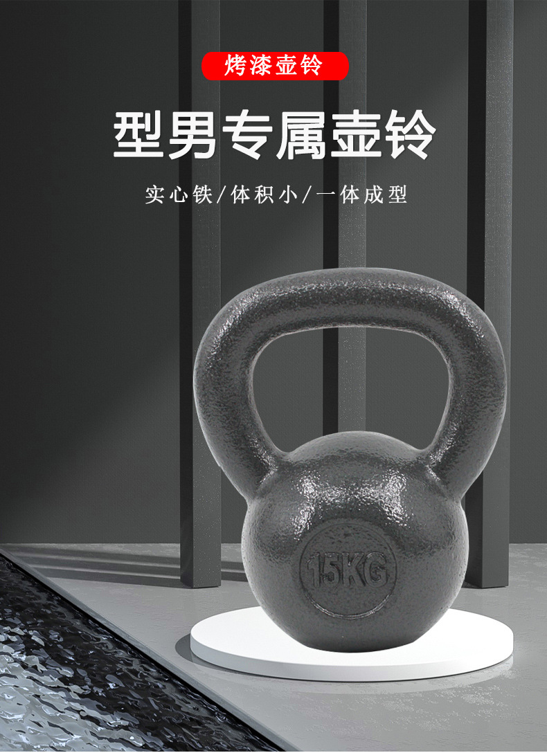 详情_01.jpg