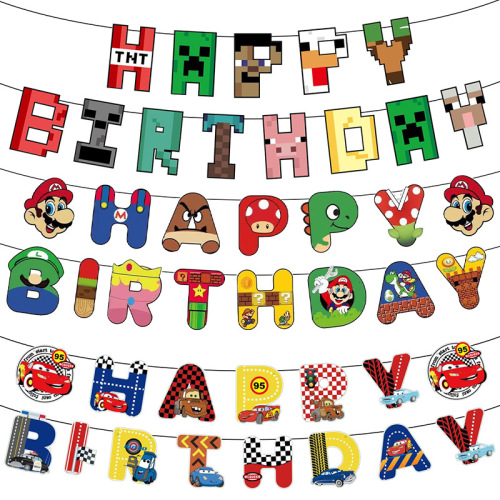 Cross-border children's happy birthday decoration cartoon letter pull flag racing dog theme decoration paper pull flag