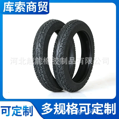 Elektrikli avtomobil şinləri tire lithium battery folding driving car