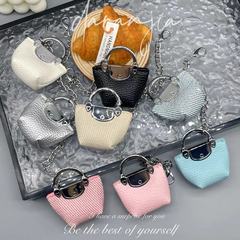 新しいミニ餃子バッグペンダント絶妙なチェーン pu 小さなバッグペンダントクリエイティブニッチレザーキーホルダー車のペンダント