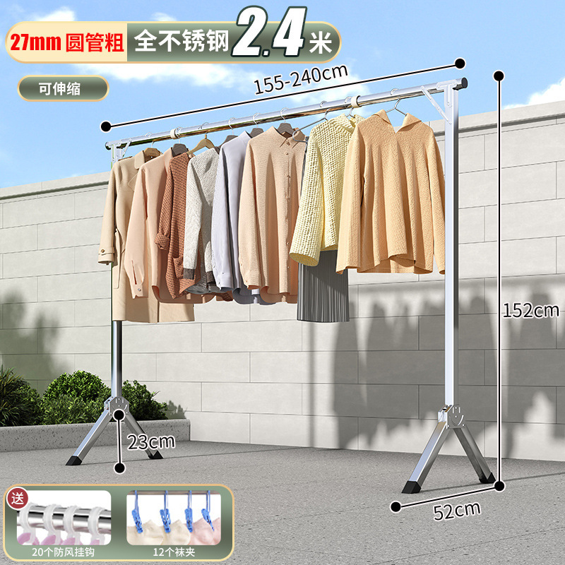 Barra de ropa de dormitorio, estante de ropa plegable simple, tendedero de acero inoxidable, piso, balcón doméstico, edredón, artefacto