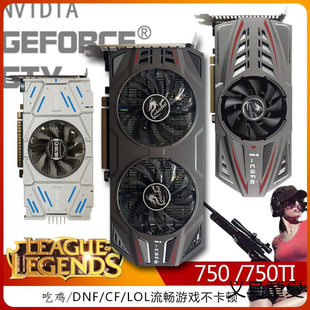 Gtx650 750Ti 660 760 950 960 770 970 Gt740 1g 2g 4g Gaming Graphics Card