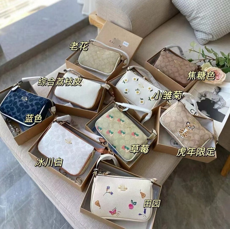 Coco C's new Nolite19 small mahjong bag, vintage pattern shoulder handbag, small square bag, fashionable and versatile underarm bag Coco C's new Nolite19 small mahjong bag, vintage pattern shoulder handbag, small square bag, fashionable and versatile underarm bag